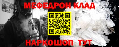 эйфоретик Бугуруслан