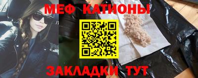эйфоретик Бугуруслан