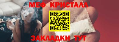 эйфоретик Бугуруслан