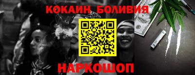эйфоретик Бугуруслан