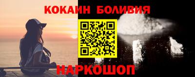 эйфоретик Бугуруслан