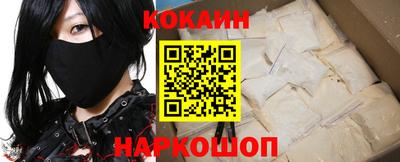 спиды Будённовск