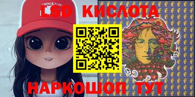 эйфоретик Бугуруслан