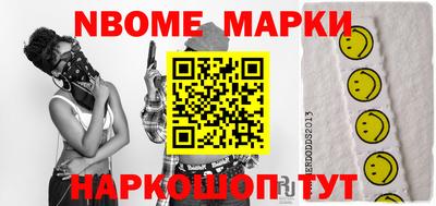ALPHA PVP Бузулук