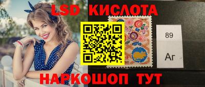 ALPHA PVP Бузулук