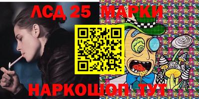 эйфоретик Бугуруслан