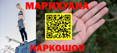 эйфоретик Бугуруслан