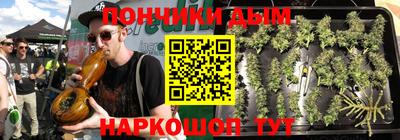 ALPHA PVP Бузулук