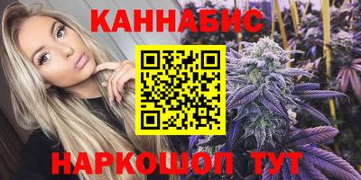 ALPHA PVP Бузулук
