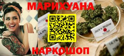 ALPHA PVP Бузулук