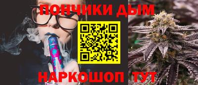 эйфоретик Бугуруслан