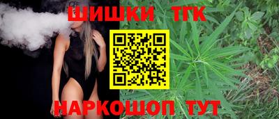 ALPHA PVP Бузулук