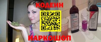 спиды Будённовск