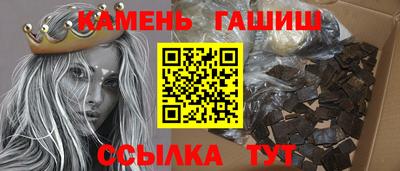 спиды Будённовск