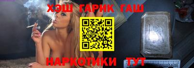 спиды Будённовск