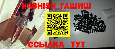 спиды Будённовск